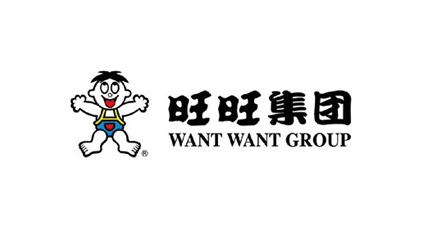 旺旺集團(tuán)